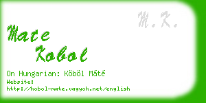 mate kobol business card